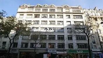 Local commercial dans Paris à louer - Photo de l’immeuble – Image 1 sur 7