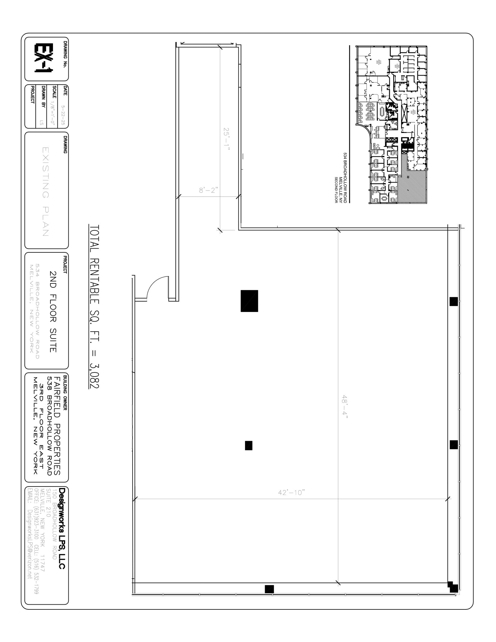 534 Broadhollow Rd, Melville, NY à louer Plan de site– Image 1 sur 1