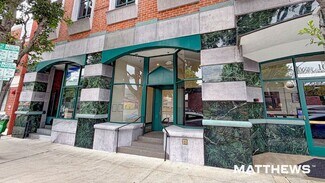 Plus de détails pour 1001 Gayley Ave, Los Angeles, CA - Local d'activités à louer