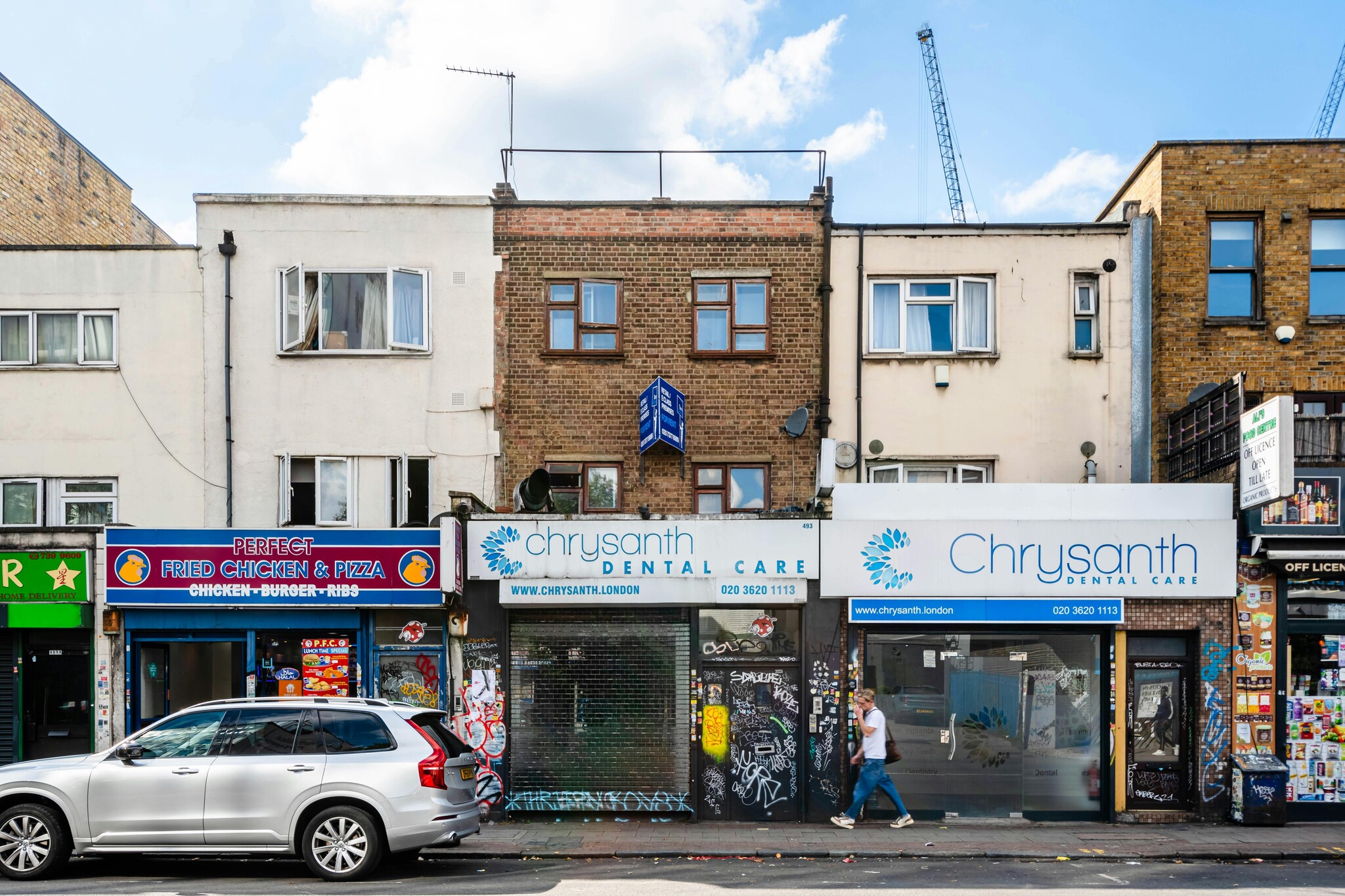 493 Cambridge Heath Rd, Londres à vendre Photo de l’immeuble– Image 1 sur 2