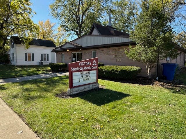200-188 S Liberty St, Delaware, OH à vendre - Photo principale – Image 1 sur 4