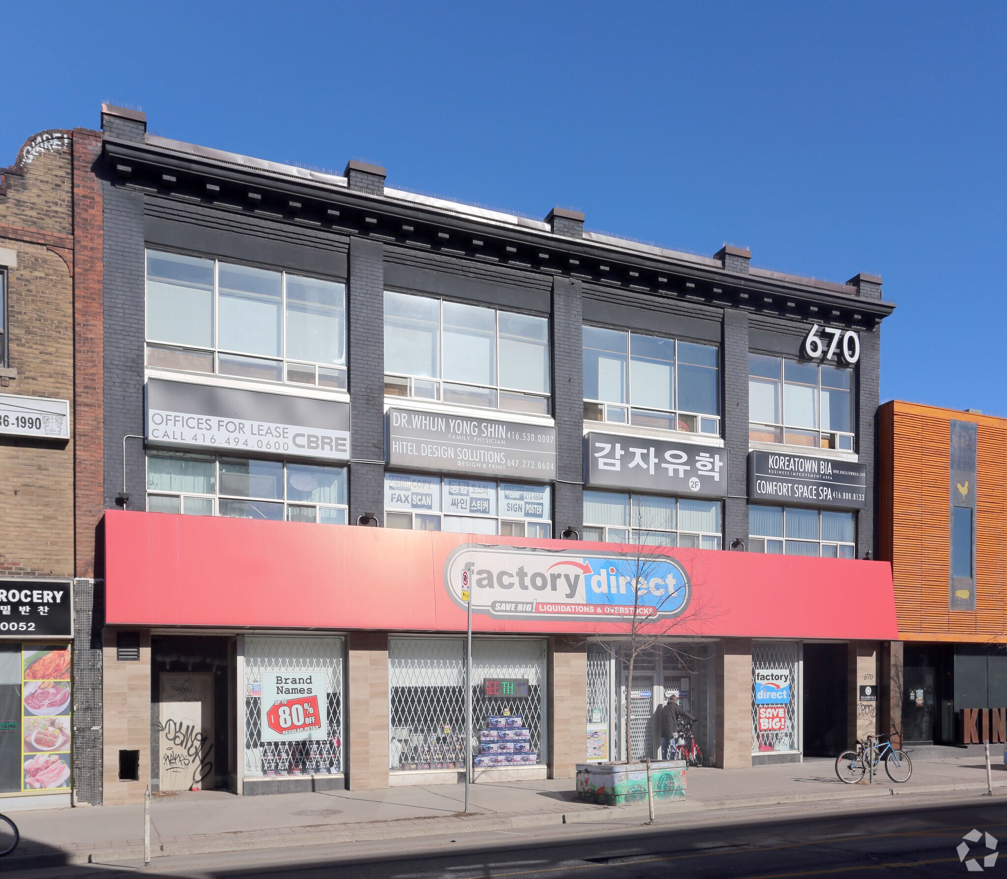 670-674 Bloor St W, Toronto, ON à louer Photo principale– Image 1 sur 3