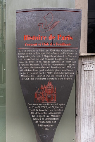 Plus de détails pour 229 Rue Saint-Honoré, Paris - Bureau à louer