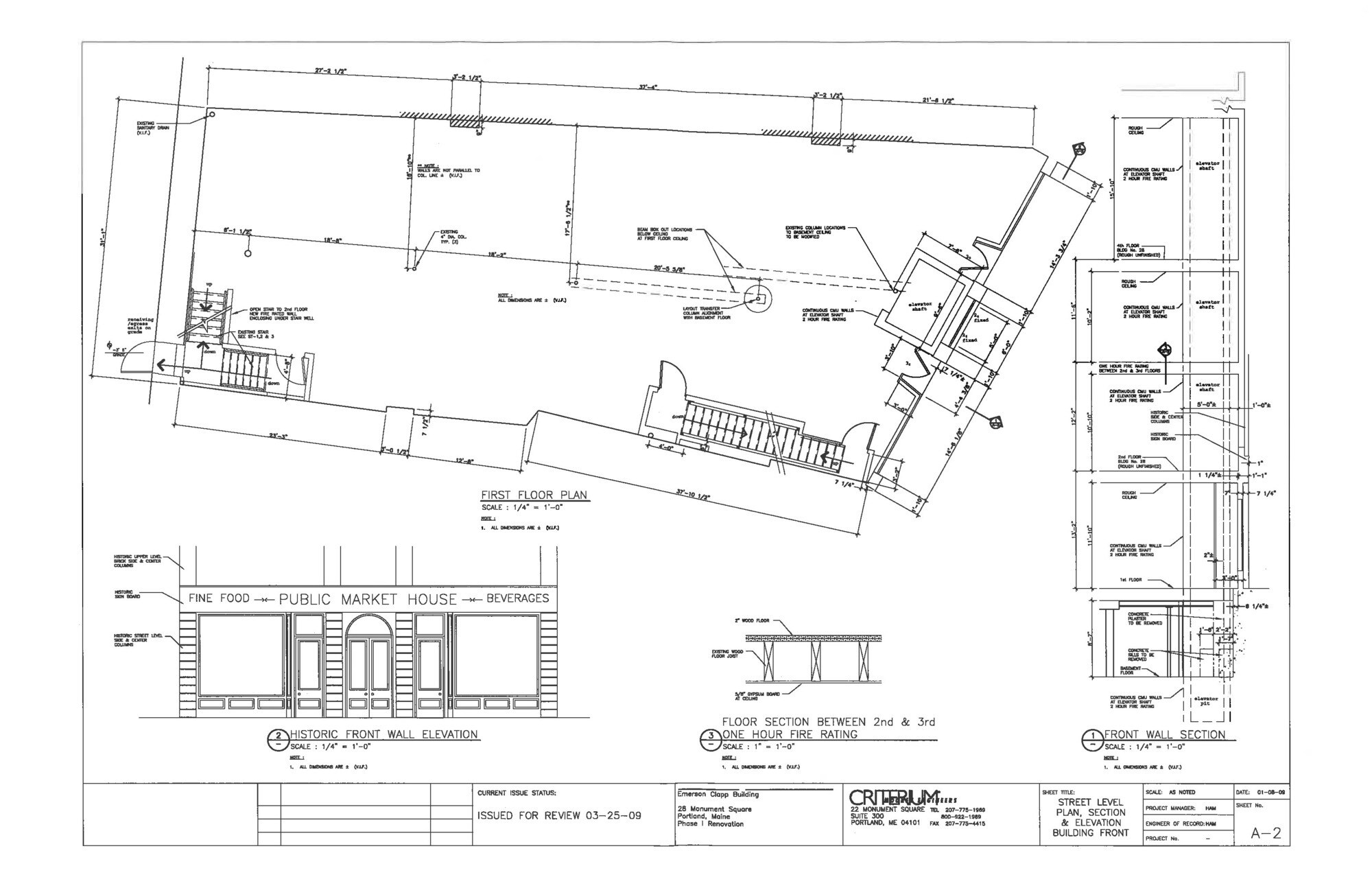 28 Monument Sq, Portland, ME à louer Plan d’étage– Image 1 sur 1