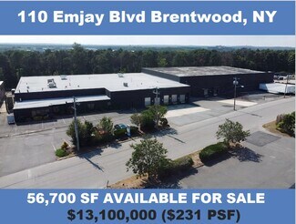 Plus de détails pour 110 Emjay Blvd, Brentwood, NY - Industriel/Logistique à vendre