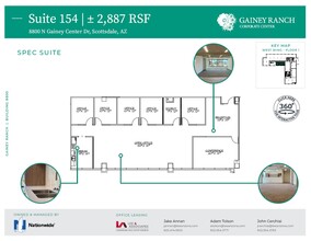 8800 N Gainey Center Dr, Scottsdale, AZ à louer Plan d’étage– Image 1 sur 1