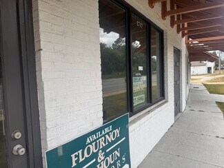 Plus de détails pour 1717 Warm Springs Rd, Columbus, GA - Bureau à louer