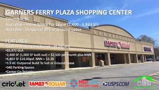 Plus de détails pour 7404-7424 Garners Ferry Rd, Columbia, SC - Local commercial à louer