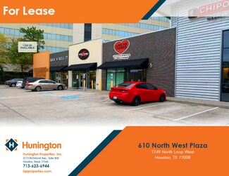 Plus de détails pour 1249 N Loop Fwy W, Houston, TX - Local commercial à louer