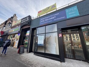 312-318 Flatbush Ave, Brooklyn, NY à louer Photo de l’immeuble– Image 2 sur 6