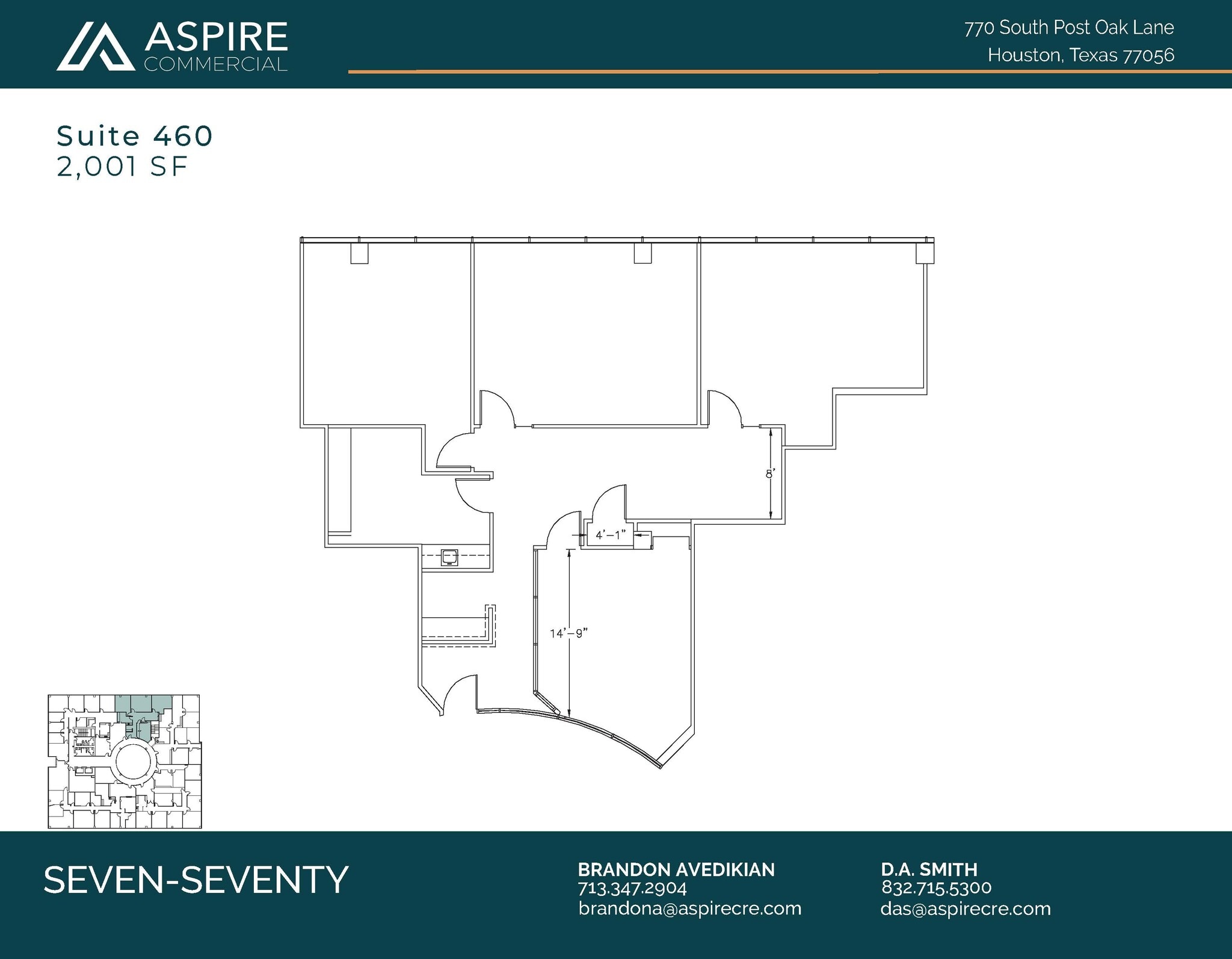 770 S Post Oak Ln, Houston, TX à louer Plan d’étage– Image 1 sur 3