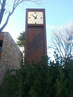 Plus de détails pour 2525 W Main St, Rapid City, SD - Bureau, Bureau/Médical à louer