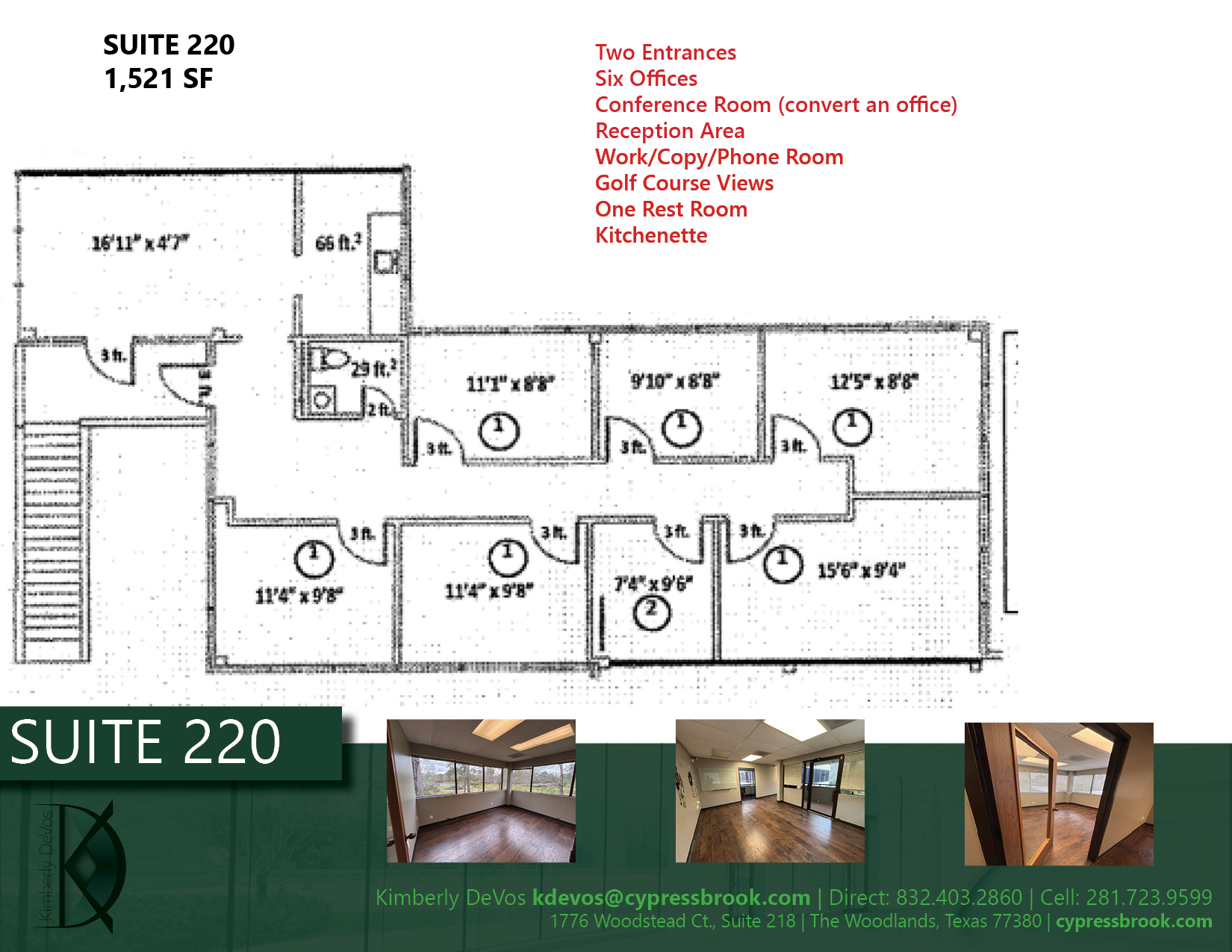 1776 Woodstead Ct, The Woodlands, TX à louer Plan d’étage– Image 1 sur 8