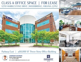 Plus de détails pour 12701 Marblestone Dr, Woodbridge, VA - Bureau, Bureau/Local commercial à louer