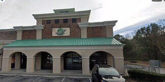 Plus de détails pour 1600 Marketplace Blvd, Cumming, GA - Local commercial à louer