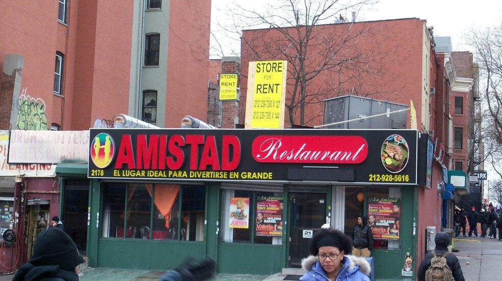 2176-2178 Amsterdam Ave, New York, NY à louer - Photo de l’immeuble – Image 2 sur 5