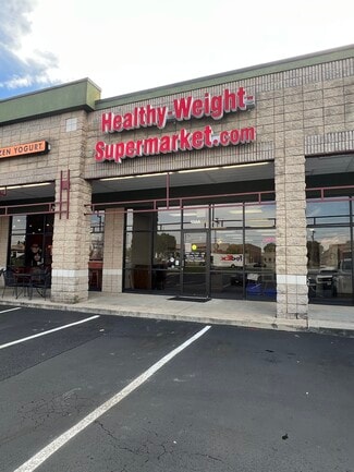 Plus de détails pour 1380 E Republic Rd, Springfield, MO - Local commercial à louer