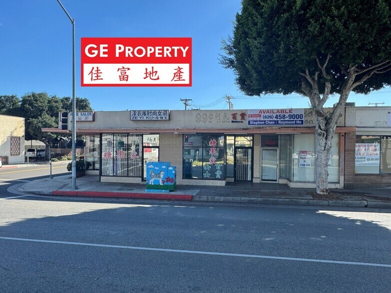 710-716 E Garvey Ave, Monterey Park, CA à vendre - Photo de l’immeuble – Image 1 sur 11