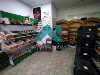 Plus de détails pour Local commercial à louer