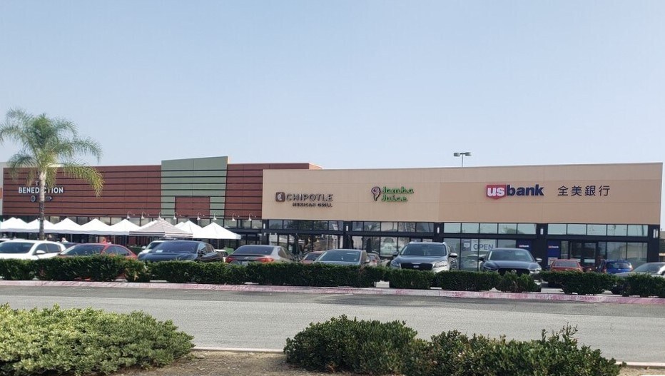 17501 Colima Rd, City Of Industry, CA à louer - Photo de l’immeuble – Image 3 sur 4