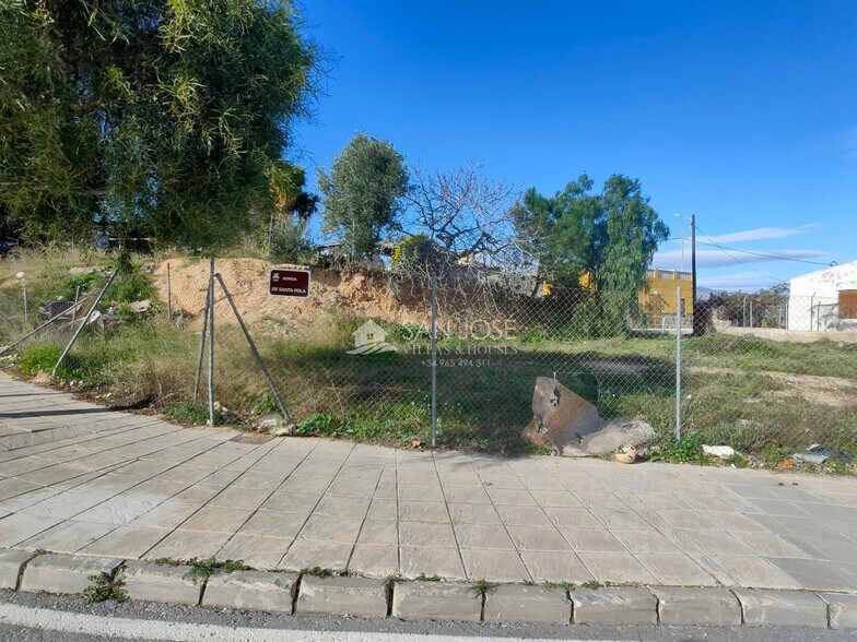 Terrain dans Aspe, Alicante à vendre - Photo principale – Image 2 sur 10