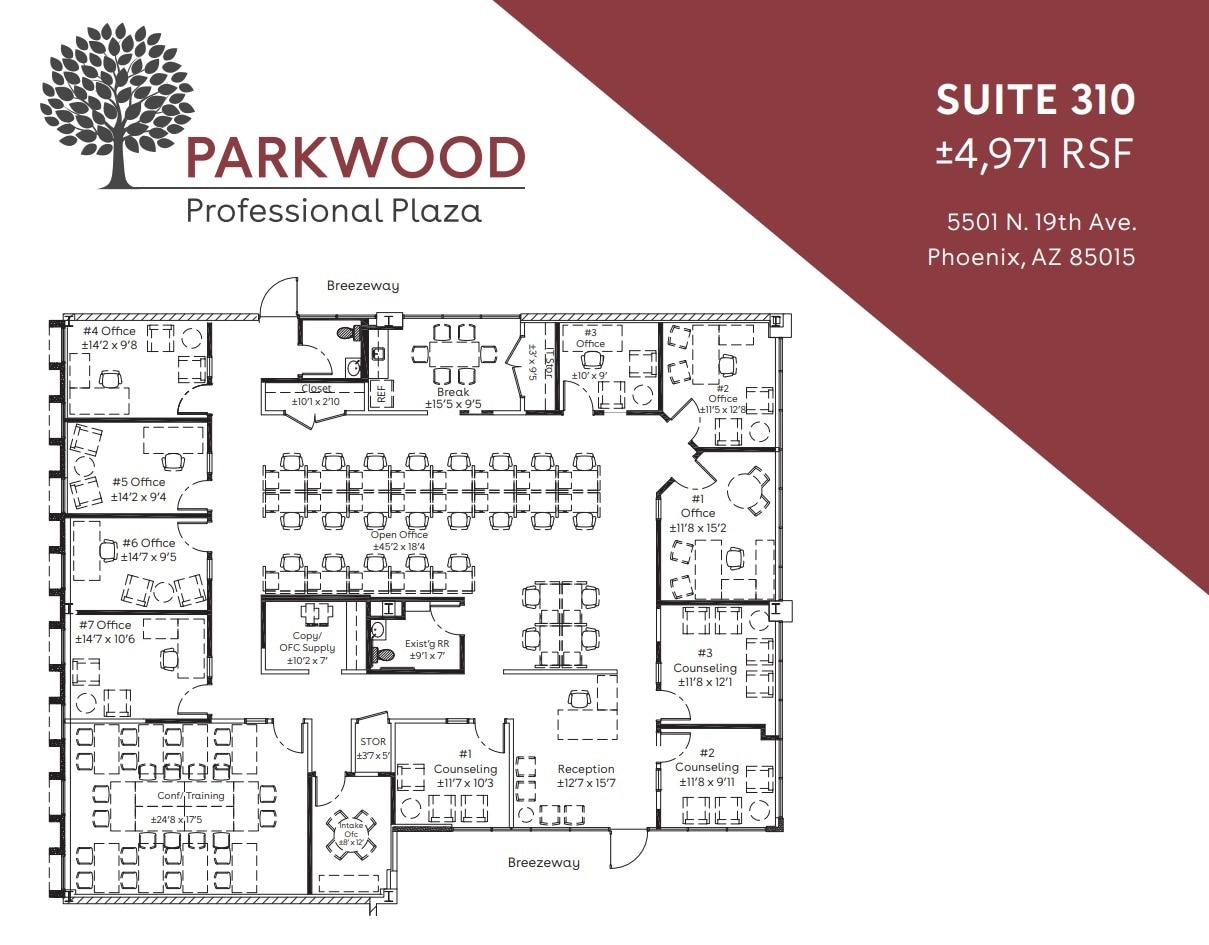 5501 N 19th Ave, Phoenix, AZ à louer Plan d’étage– Image 1 sur 1