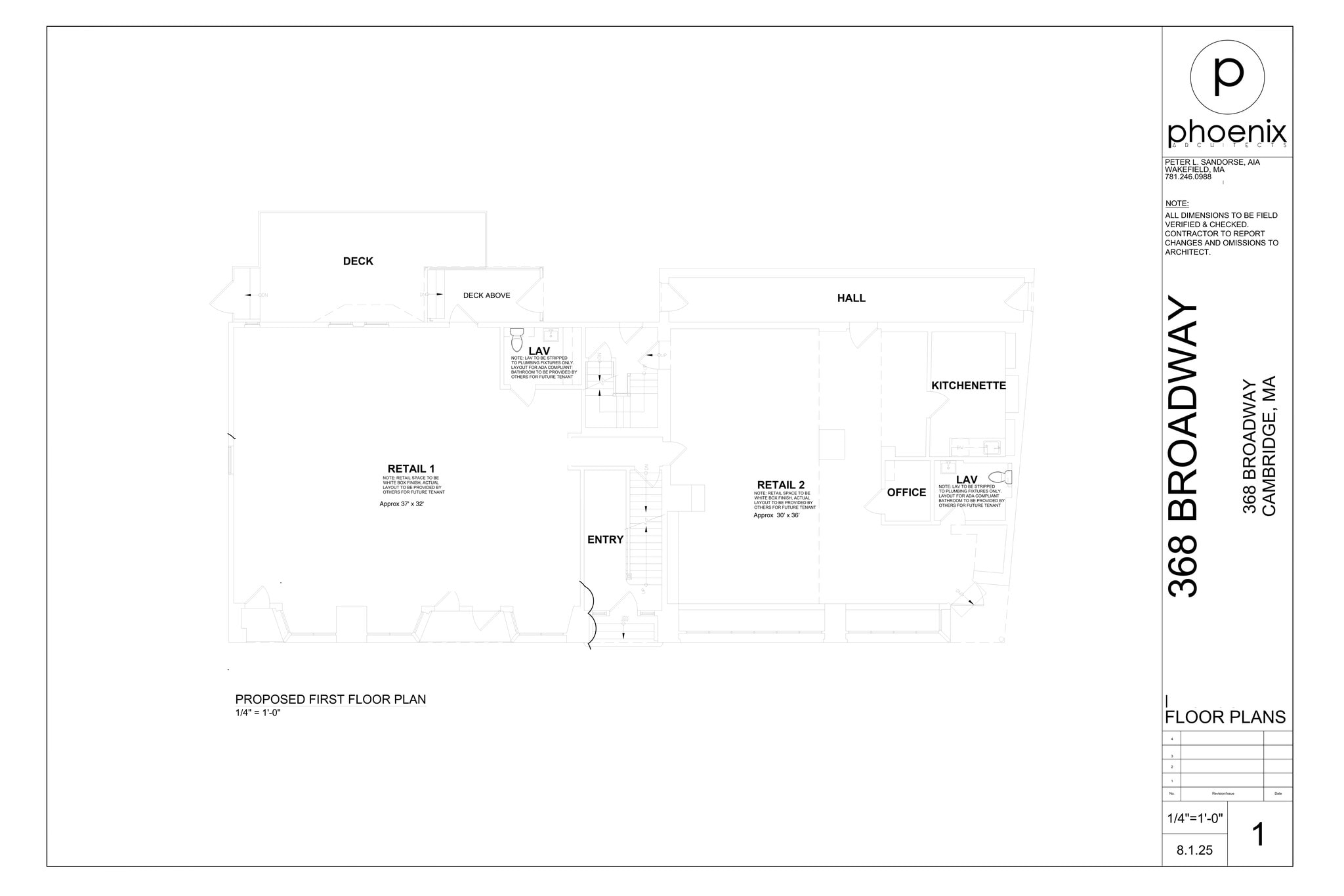 370 Broadway, Cambridge, MA à louer Plan de site– Image 1 sur 1