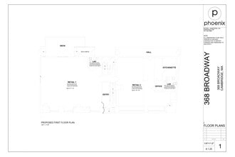 370 Broadway, Cambridge, MA à louer Plan de site– Image 1 sur 1