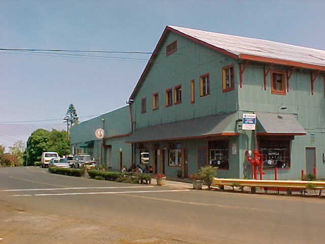 375 W Kuiaha Rd, Haiku, HI à louer - Photo principale – Image 2 sur 4