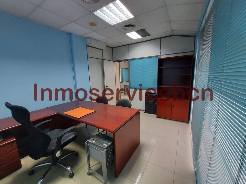 View Photo