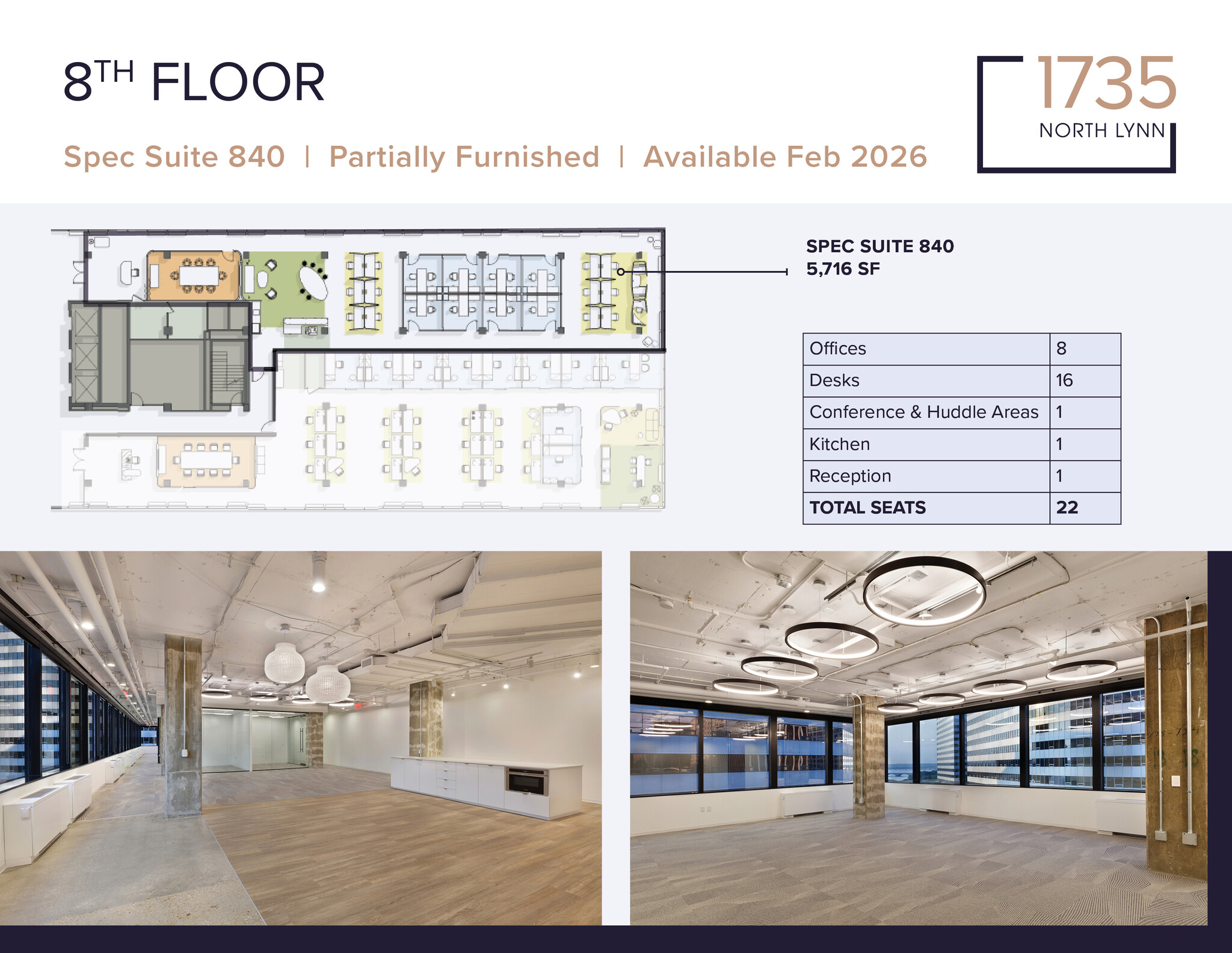 1735 N Lynn St, Arlington, VA à louer Plan d’étage– Image 1 sur 6