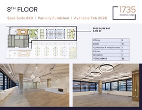 1735 N Lynn St, Arlington, VA à louer Plan d’étage– Image 1 sur 6