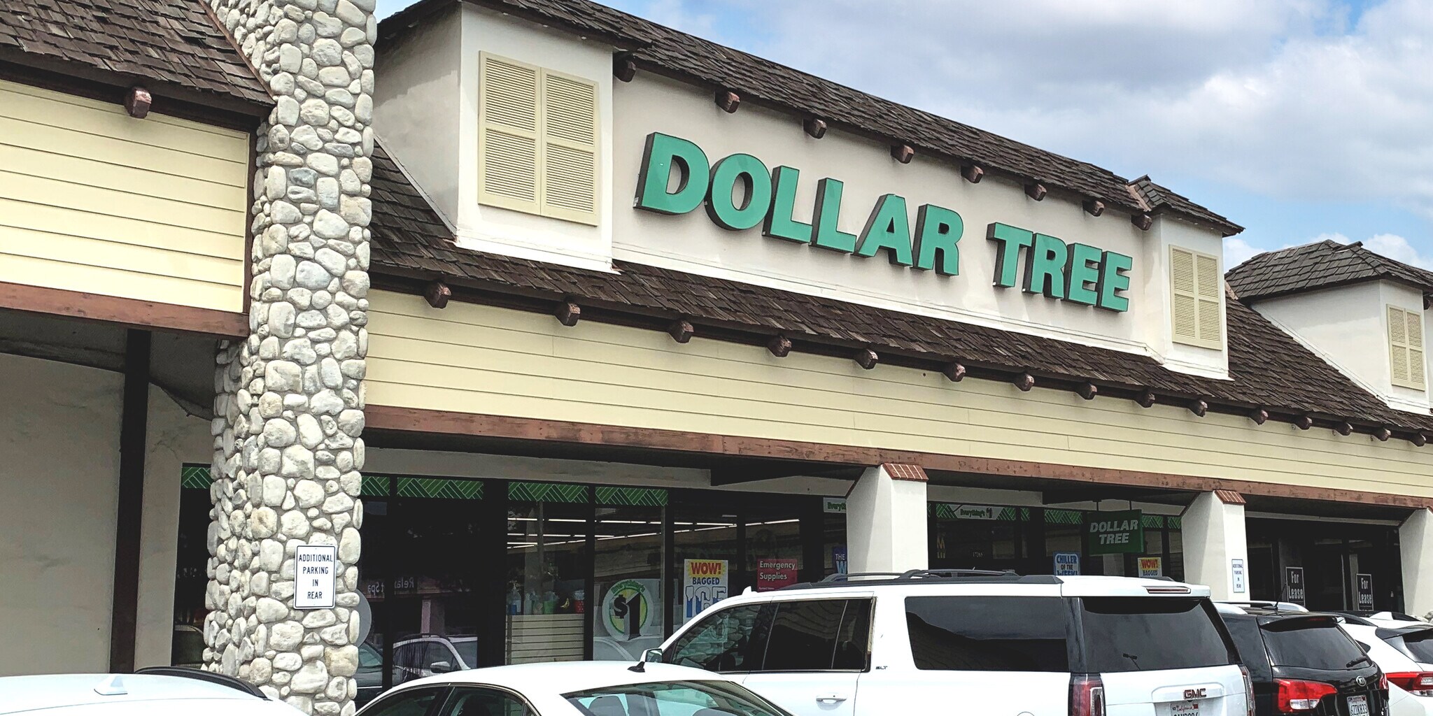 17245-17395 17th St, Tustin, CA à louer Photo principale– Image 1 sur 4