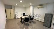 Interior local