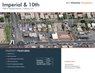 Plus de détails pour 1002 S Imperial Ave, Calexico, CA - Local commercial à louer