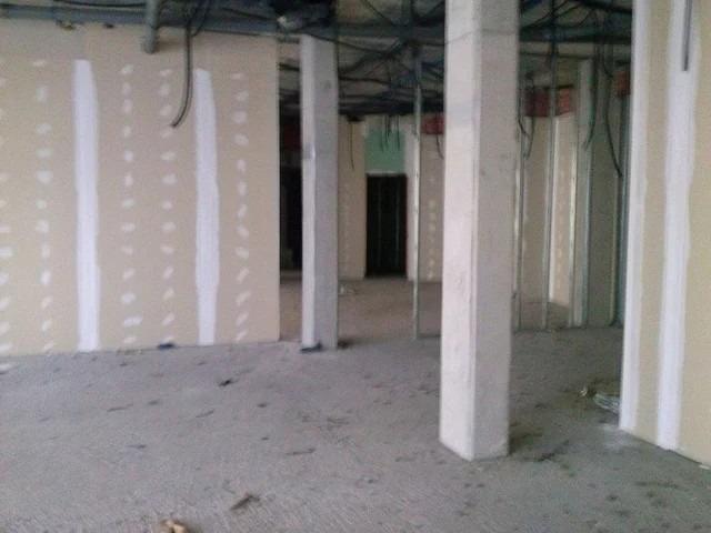 View Photo