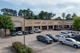 Plus de détails pour 16945 N Eldridge Pky, Tomball, TX - Bureau/Local commercial, Local commercial à louer
