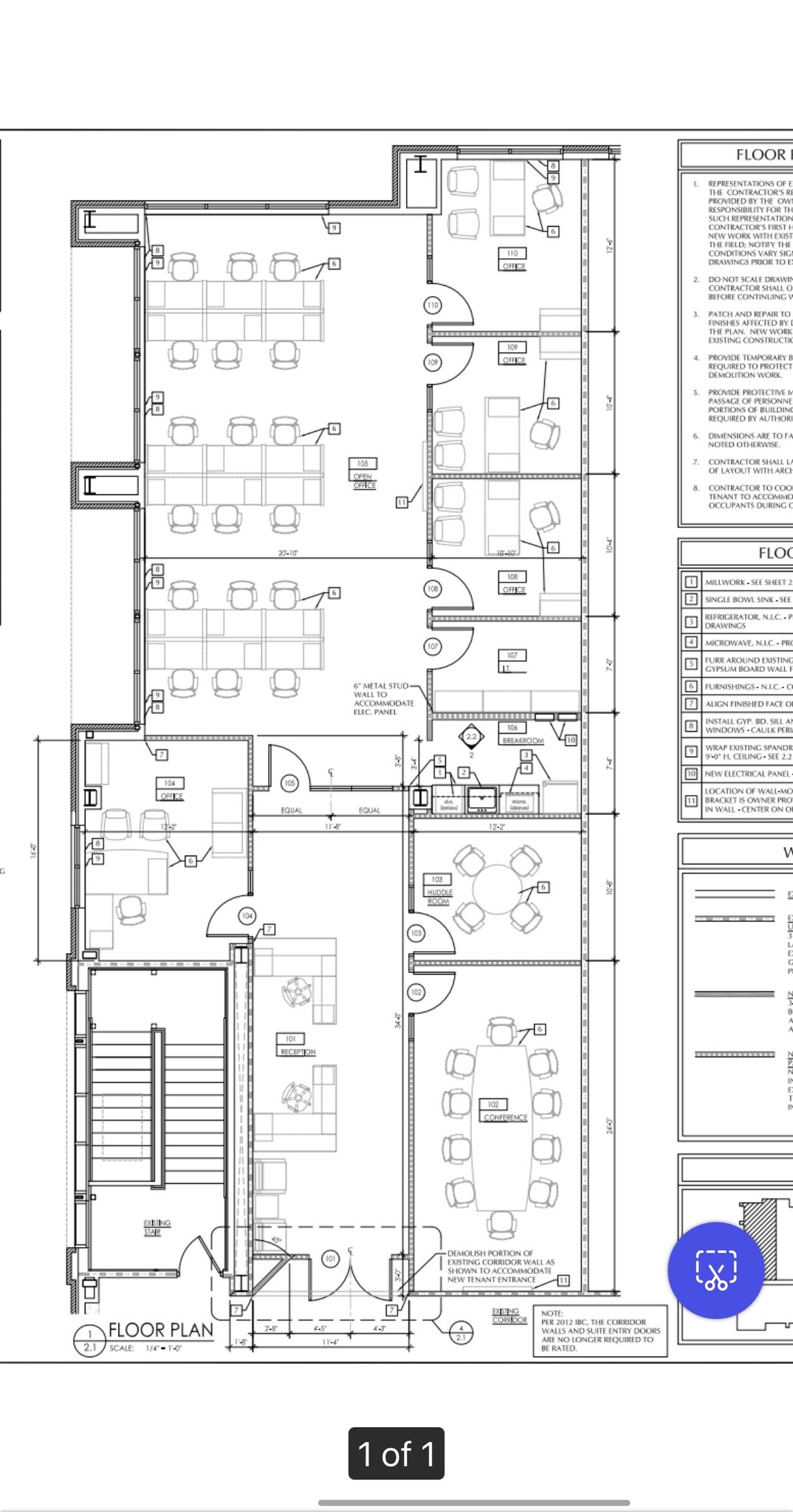 10025 Investment Dr, Knoxville, TN à louer Plan d’étage– Image 1 sur 1