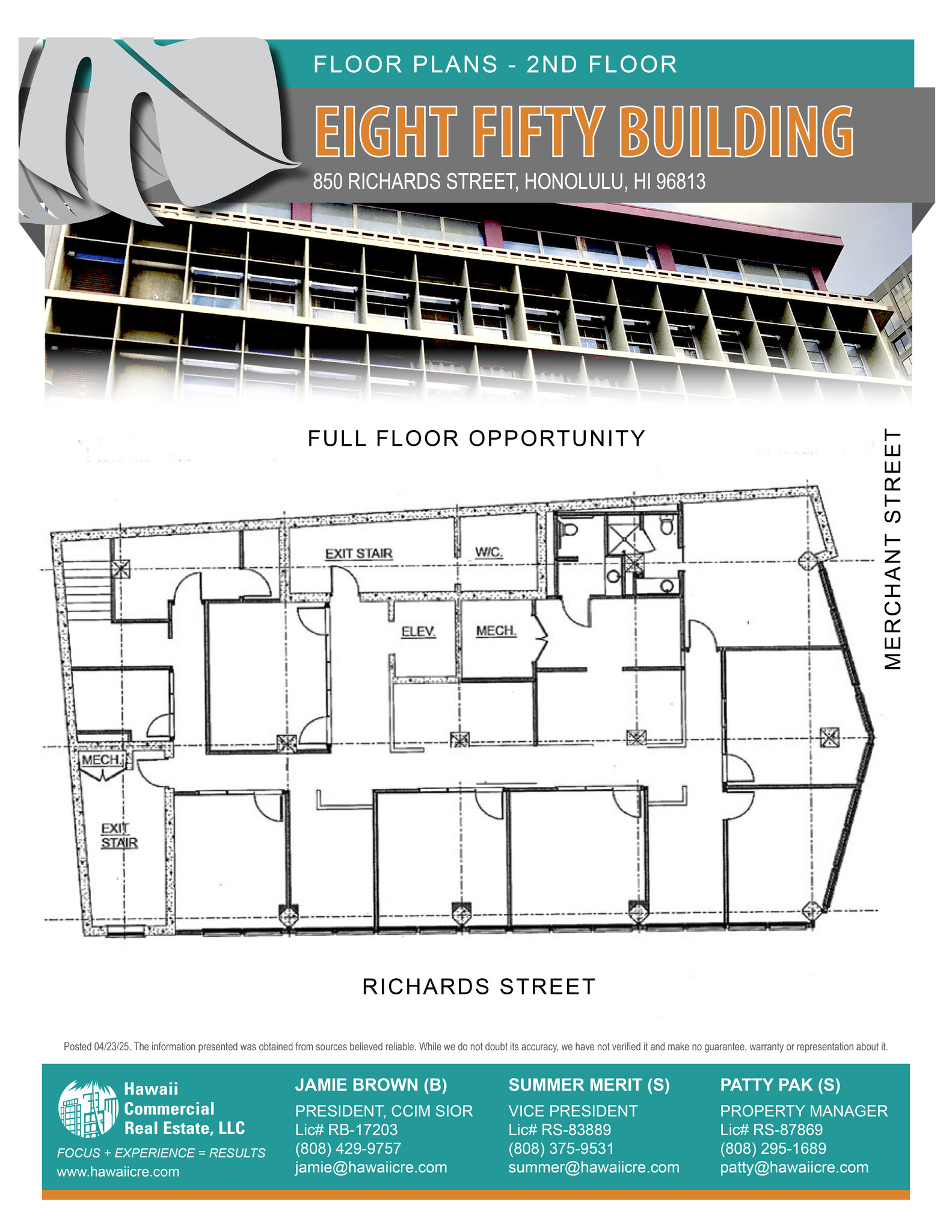 249 Merchant St, Honolulu, HI à vendre Plan d’étage– Image 1 sur 1