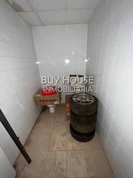 View Photo