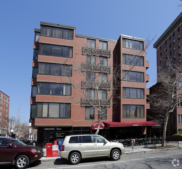 1633-1655 Q St NW, Washington, DC à louer - Photo de l’immeuble – Image 2 sur 7