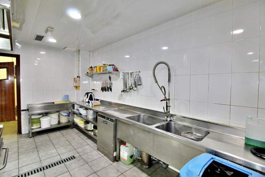 View Photo