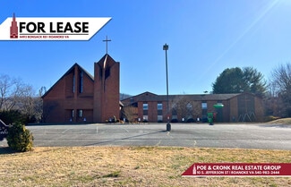 Plus de détails pour 4493 Bonsack Rd, Roanoke, VA - Bureau à louer