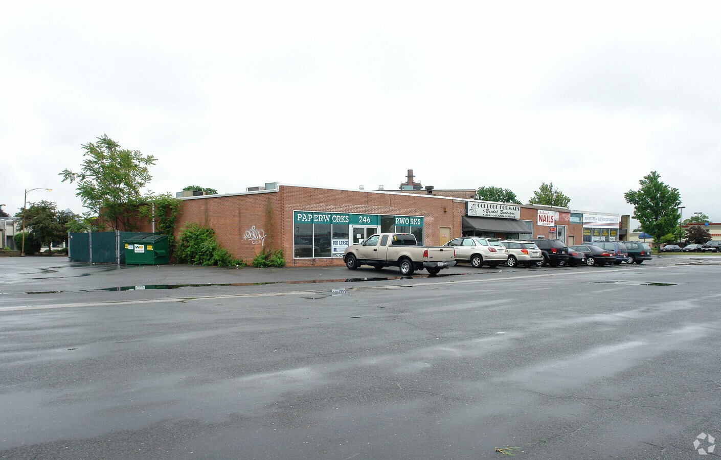 View Photo