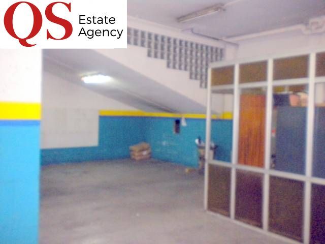 View Photo