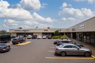 Plus de détails pour 1247 Kailua Rd, Kailua, HI - Local commercial à louer