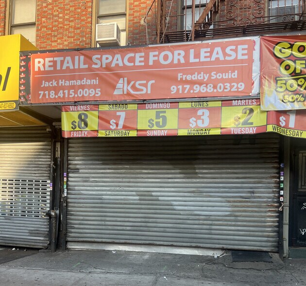 1445 Saint Nicholas Ave, New York, NY à vendre - Photo de l’immeuble – Image 1 sur 1