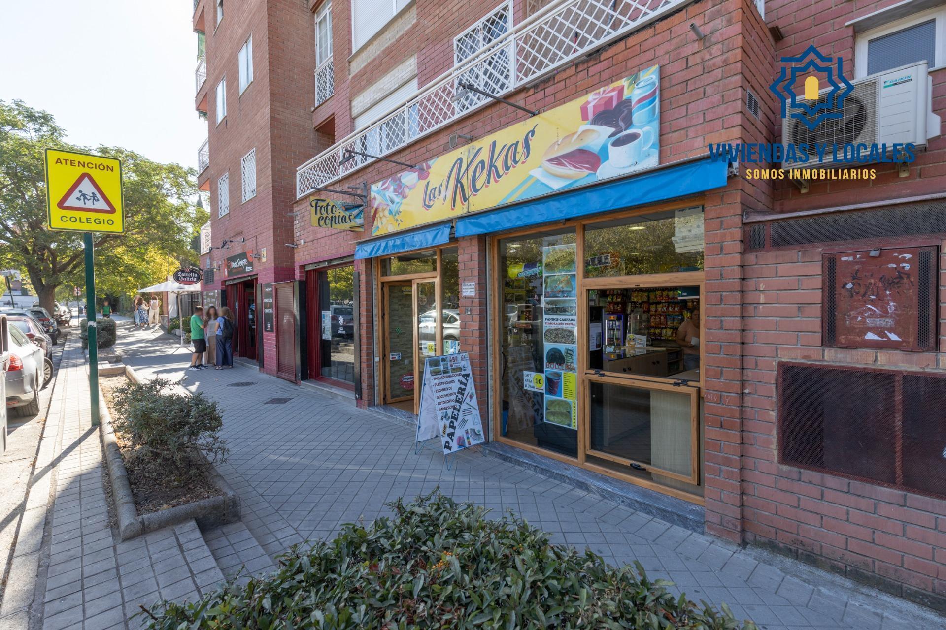 Local commercial dans Granada, Granada à vendre Photo de l’immeuble– Image 1 sur 23
