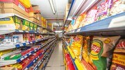 Foto interior