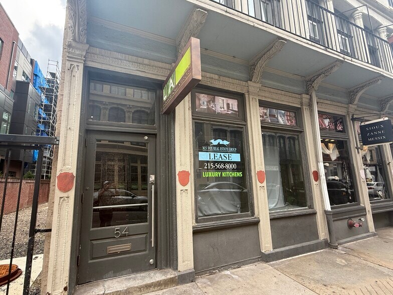 304 Arch St, Philadelphia, PA à louer - Photo de l’immeuble – Image 1 sur 15